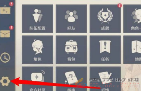 原神6月5日最新兑换码分享2024(图3) 原神6月5日最新兑换码分享2024(图3)