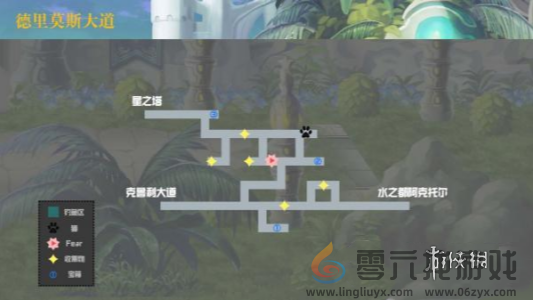 另一个伊甸超越时空的猫攻略大全(图18) 另一个伊甸超越时空的猫攻略大全(图18)