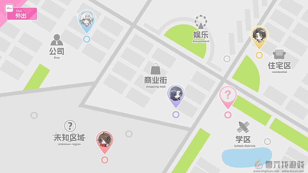 百合视觉小说《不恋爱就完蛋了》Steam页面上线 支持简体中文(图3) 百合视觉小说《不恋爱就完蛋了》Steam页面上线 支持简体中文(图3)