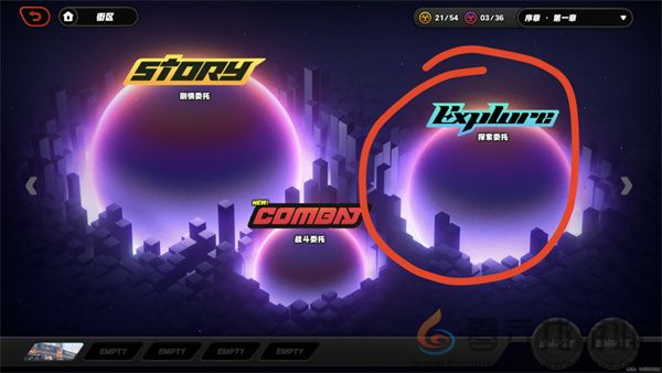 《绝区零》幸存者救援任务攻略(图6) 《绝区零》幸存者救援任务攻略(图6)