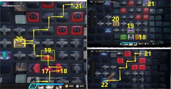 《绝区零》逃出生天委托任务攻略(图9) 《绝区零》逃出生天委托任务攻略(图9)