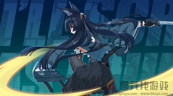 绝区零什么是快捷菜单栏(图1)