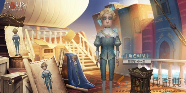 第五人格求生者强度排行(图7) 第五人格求生者强度排行(图7)