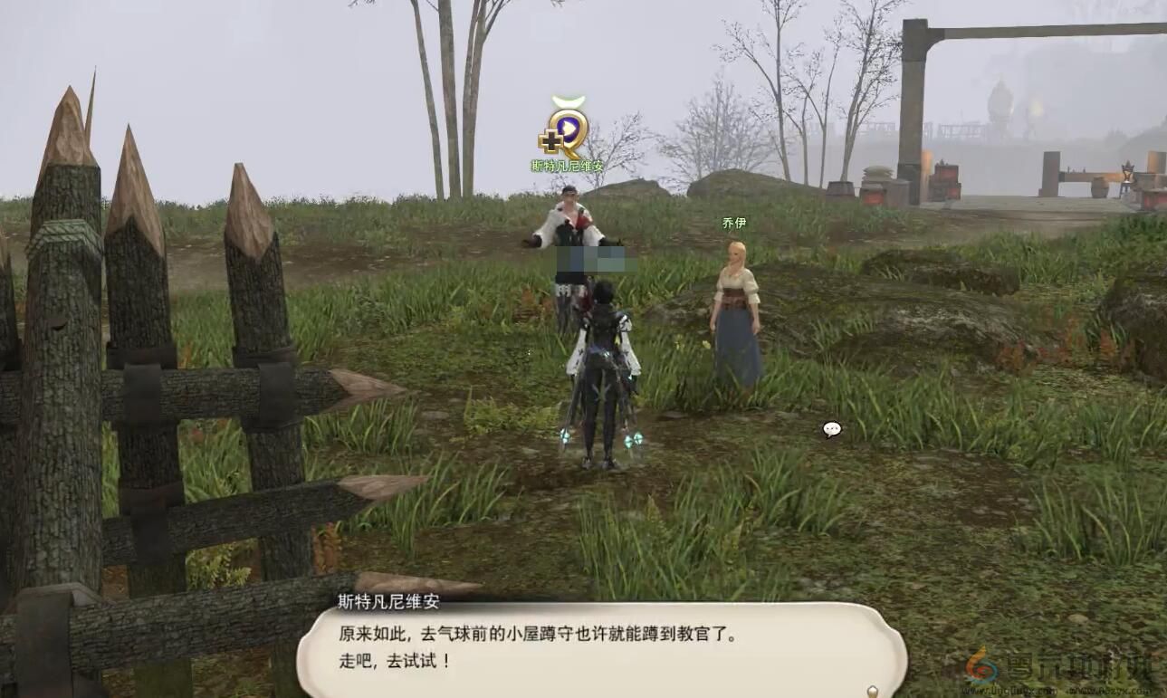 ff14机工士职业任务接取位置介绍(图6) ff14机工士职业任务接取位置介绍(图6)