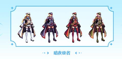 dnf2024通行证外观汇总复件(图14) dnf2024通行证外观汇总复件(图14)