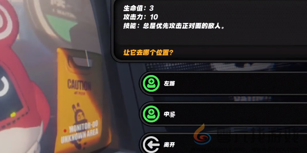 绝区零庞然大布成就怎么达成(图17) 绝区零庞然大布成就怎么达成(图17)