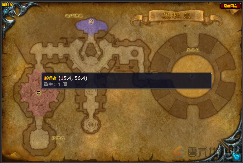 魔兽世界尖刺死亡战靴图纸获得方法(图8)