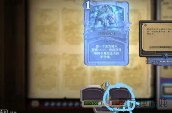 炉石传说金卡怎么制作(图4) 炉石传说金卡怎么制作(图4)