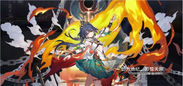 崩坏星穹铁道飞霄阵容怎么搭配(图2) 崩坏星穹铁道飞霄阵容怎么搭配(图2)