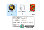 魔兽世界wow反和谐补丁使用方法(图1)