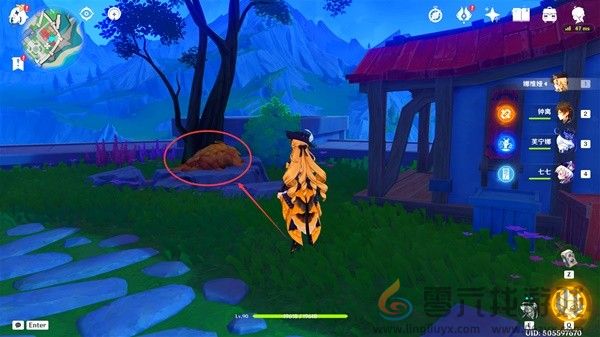 原神星轨王城木牌宝藏怎么获得(图4) 原神星轨王城木牌宝藏怎么获得(图4)