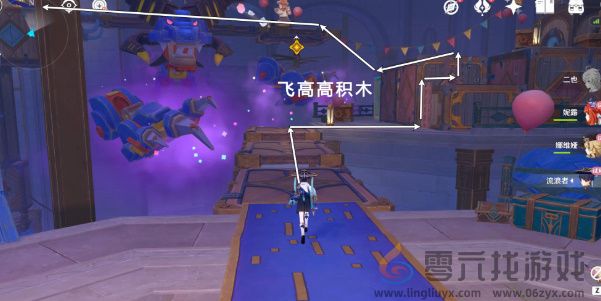 原神直至世界尽头怎么过(图25) 原神直至世界尽头怎么过(图25)