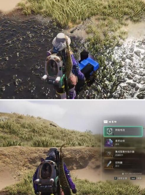 七日世界集成型激光指示器获得方法(图4) 七日世界集成型激光指示器获得方法(图4)