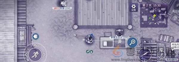 阿瑞斯病毒2拳赛怎么打(图1)