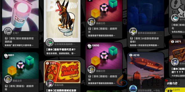 绝区零与人为善2任务攻略(图5) 绝区零与人为善2任务攻略(图5)