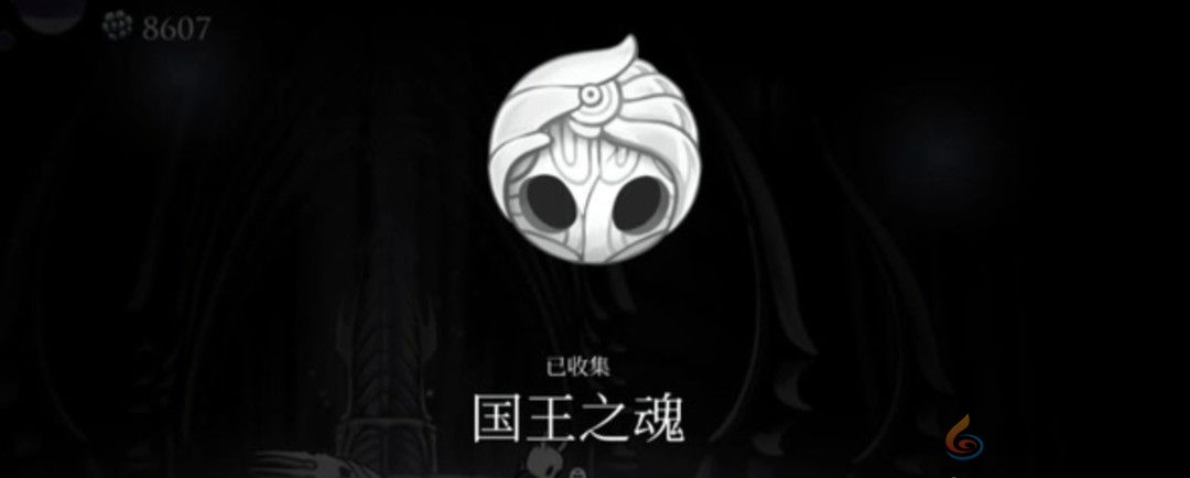 空洞骑士白色宫殿奖励一览(图4) 空洞骑士白色宫殿奖励一览(图4)