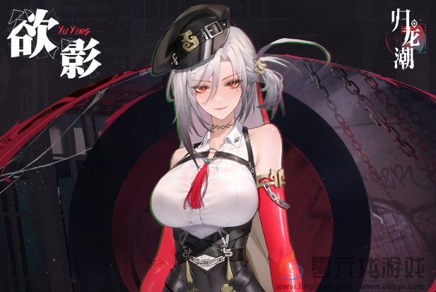 归龙潮欲影技能优先升级哪个(图1) 归龙潮欲影技能优先升级哪个(图1)