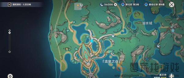 原神玛阿威与幻写灵在哪(图5) 原神玛阿威与幻写灵在哪(图5)