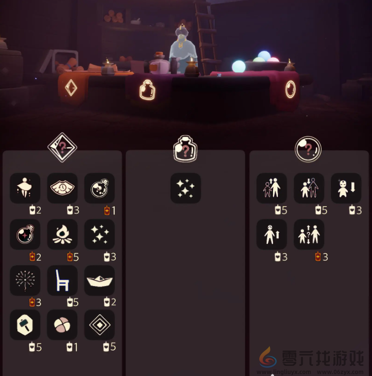 光遇9.11免费魔法有什么(图3) 光遇9.11免费魔法有什么(图3)