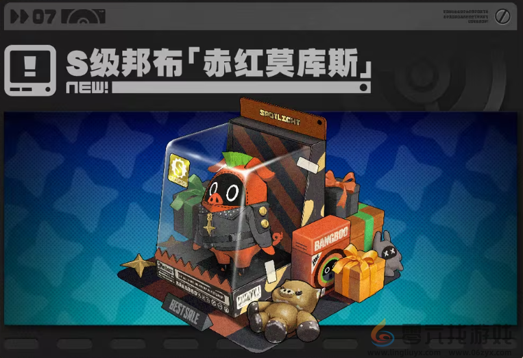 绝区零1.2前瞻直播内容汇总(图4) 绝区零1.2前瞻直播内容汇总(图4)