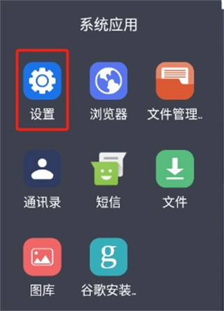 沙威玛传奇新手攻略大全(图5)