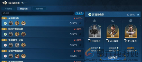 世界启元技能战无不克怎么获取(图2) 世界启元技能战无不克怎么获取(图2)