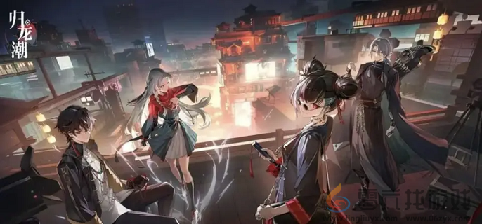 归龙潮各种店铺宝箱密码分享(图1)