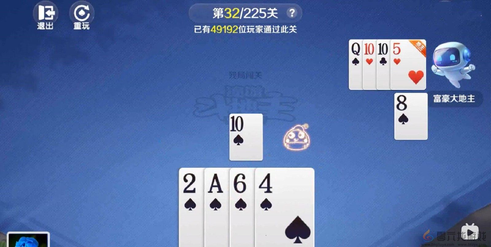 途游斗地主新残局第32关通关攻略(图5) 途游斗地主新残局第32关通关攻略(图5)