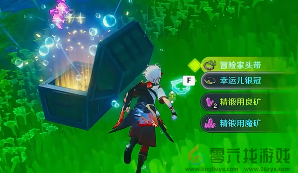 原神枫丹阴间宝箱位置大全(图12) 原神枫丹阴间宝箱位置大全(图12)