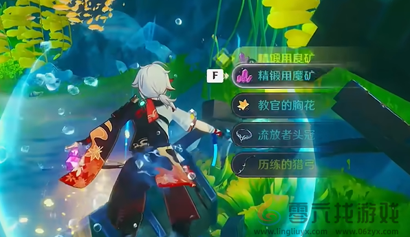 原神枫丹阴间宝箱位置大全(图48) 原神枫丹阴间宝箱位置大全(图48)