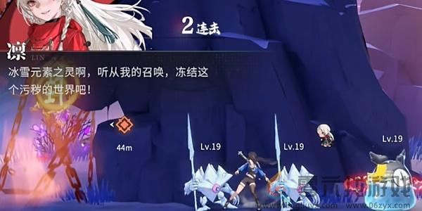 大冒险好耶任务完成方法(图8) 大冒险好耶任务完成方法(图8)