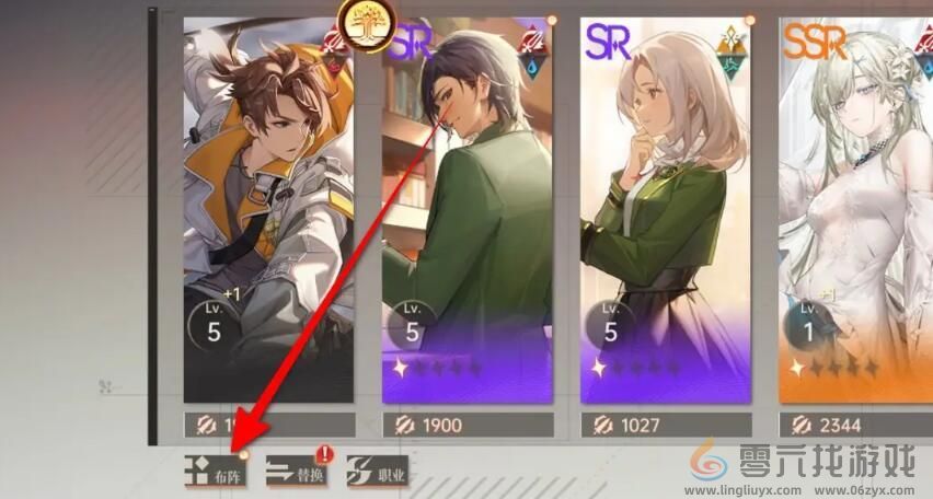 战斗力提升方法详情(图5) 战斗力提升方法详情(图5)