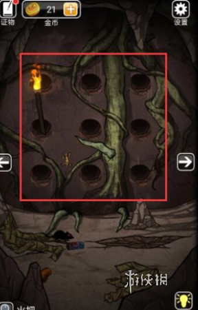 山村老屋3攻略大全(图5) 山村老屋3攻略大全(图5)