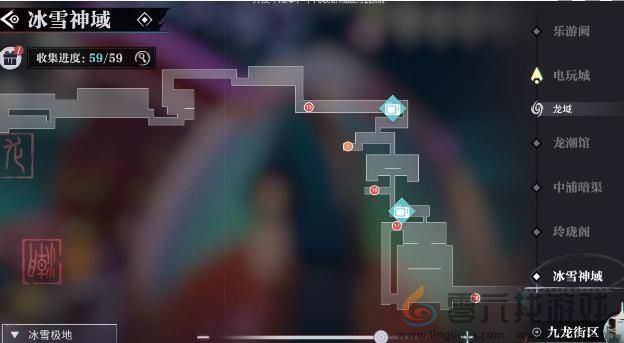 冰雪神域宝箱位置介绍(图6) 冰雪神域宝箱位置介绍(图6)