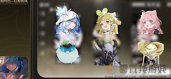 鸣潮童梦的终结启程的风怎么过(图1)