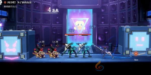 归龙潮闯关吧为了新的友谊任务如何玩(图8) 归龙潮闯关吧为了新的友谊任务如何玩(图8)