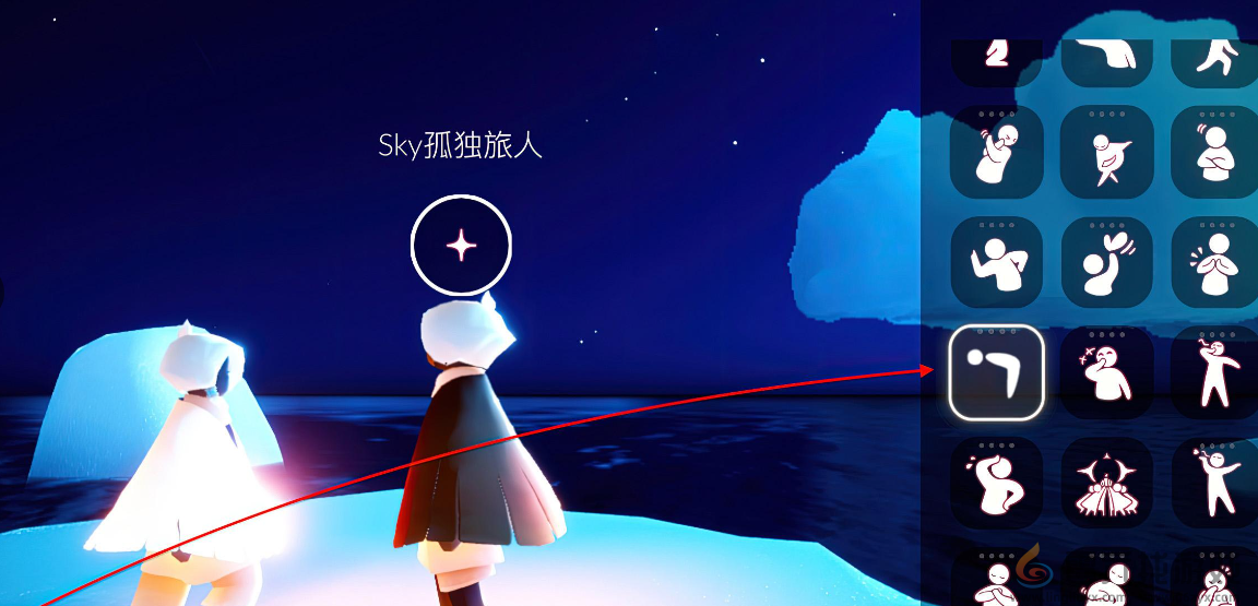 光遇10.12每日任务怎么做(图2)