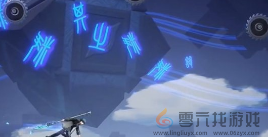 归龙潮疾行试炼一怎么速通(图5) 归龙潮疾行试炼一怎么速通(图5)