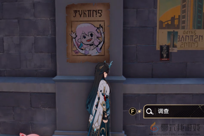 崩坏星穹铁道头像获取攻略(图9) 崩坏星穹铁道头像获取攻略(图9)