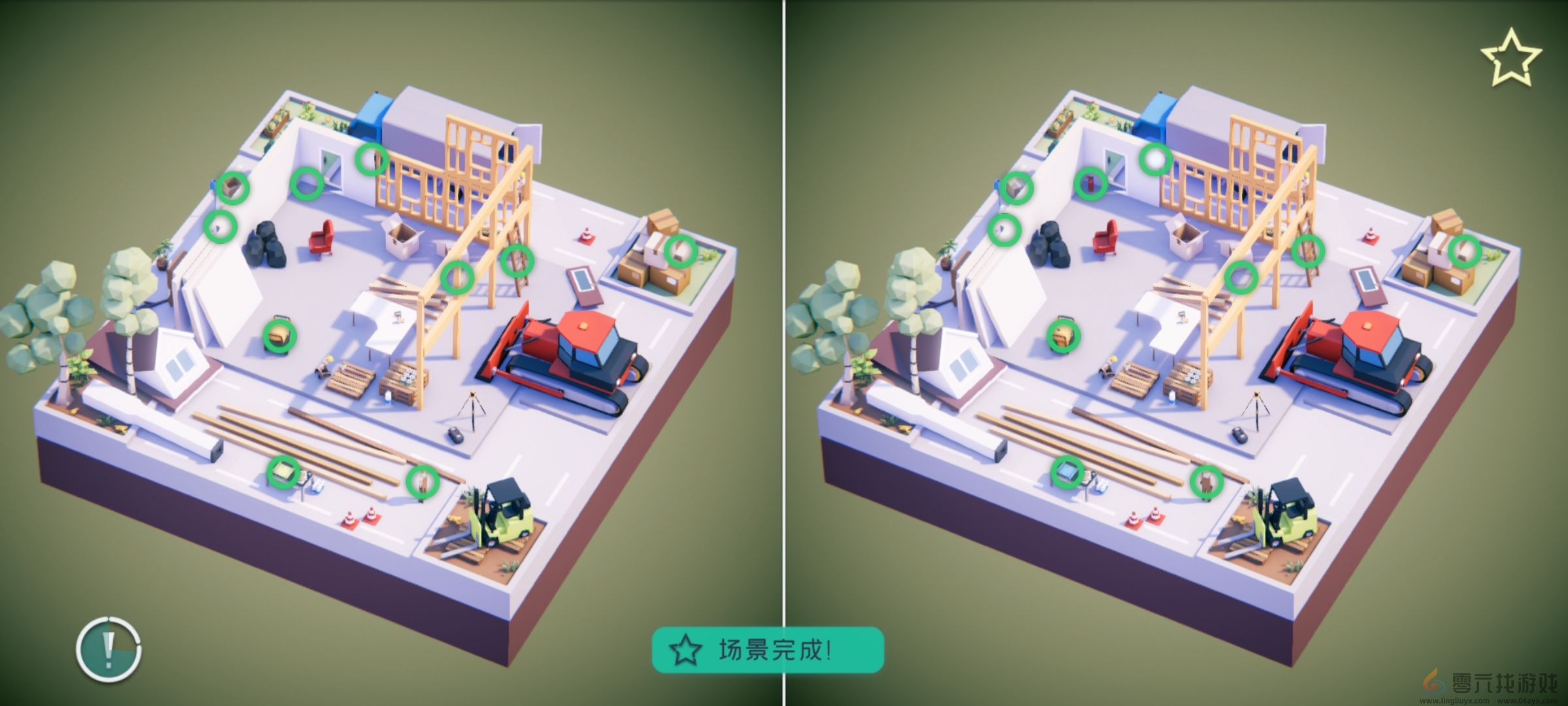 何处世界4全收集主线攻略钻石点位分享(图5) 何处世界4全收集主线攻略钻石点位分享(图5)