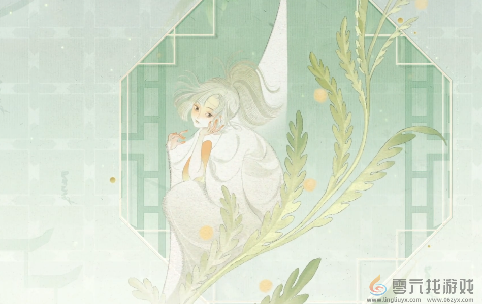 王者荣耀桑启鸣野蒿皮肤介绍(图1)