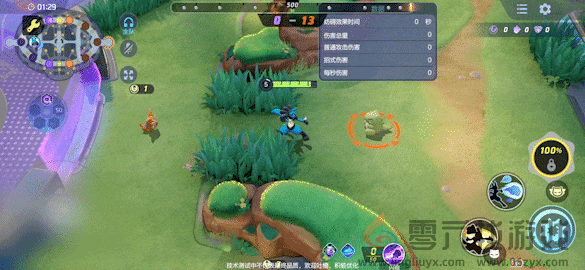 宝可梦大集结路卡利欧技能一览(图13) 宝可梦大集结路卡利欧技能一览(图13)