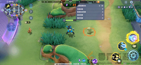 宝可梦大集结路卡利欧技能一览(图14) 宝可梦大集结路卡利欧技能一览(图14)