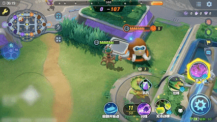 宝可梦大集结朽木妖技能(图9) 宝可梦大集结朽木妖技能(图9)