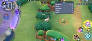 宝可梦大集结仙子伊布有哪些技能招式(图12) 宝可梦大集结仙子伊布有哪些技能招式(图12)