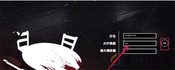 骗子酒吧联机方法(图6) 骗子酒吧联机方法(图6)