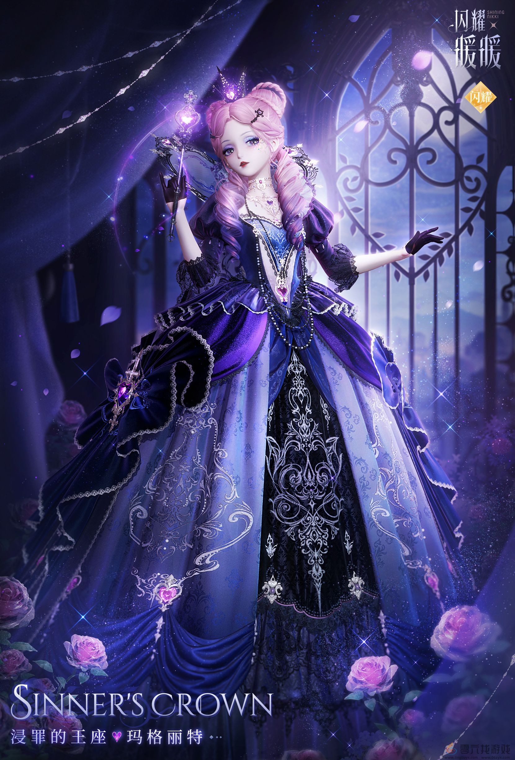 《闪耀暖暖》燃雪的王冕玩法介绍(图3) 《闪耀暖暖》燃雪的王冕玩法介绍(图3)