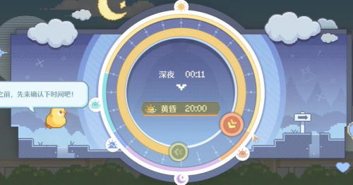 无限暖暖惊险拍摄偏激章鱼任务攻略(图4) 无限暖暖惊险拍摄偏激章鱼任务攻略(图4)