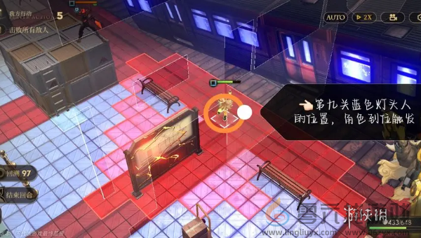 异象回声第一章怎么解密(图6) 异象回声第一章怎么解密(图6)