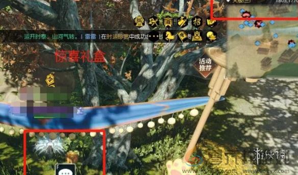 逆水寒手游你人怪好嘞说英雄卡怎么获得(图3) 逆水寒手游你人怪好嘞说英雄卡怎么获得(图3)